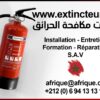 Extincteurs Nouadhibou extincteur Mauritanie
