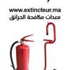 Nouakchott extincteurs recharge extincteur normalisé Mauritanie