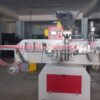 Machine d’emballage