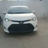 2018 جديد مافات اورقمت